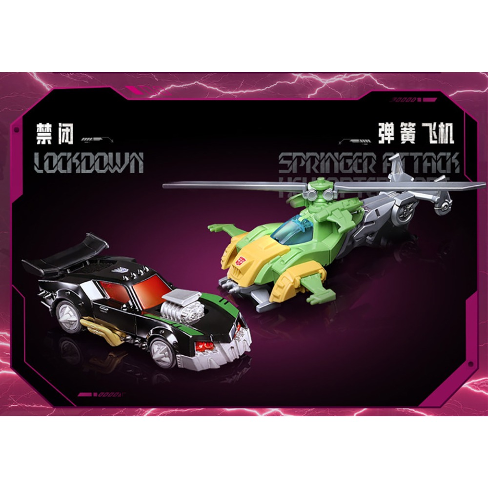 Original BLOKEES Transformers  - огляд і ціна Hobby Is Science