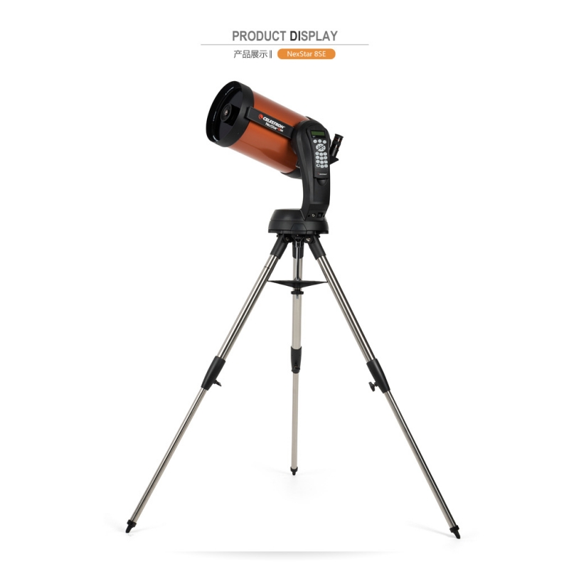 CELESTRON NexStar 8SE automati - огляд і ціна Celestron Telescope Nexstar 8Se