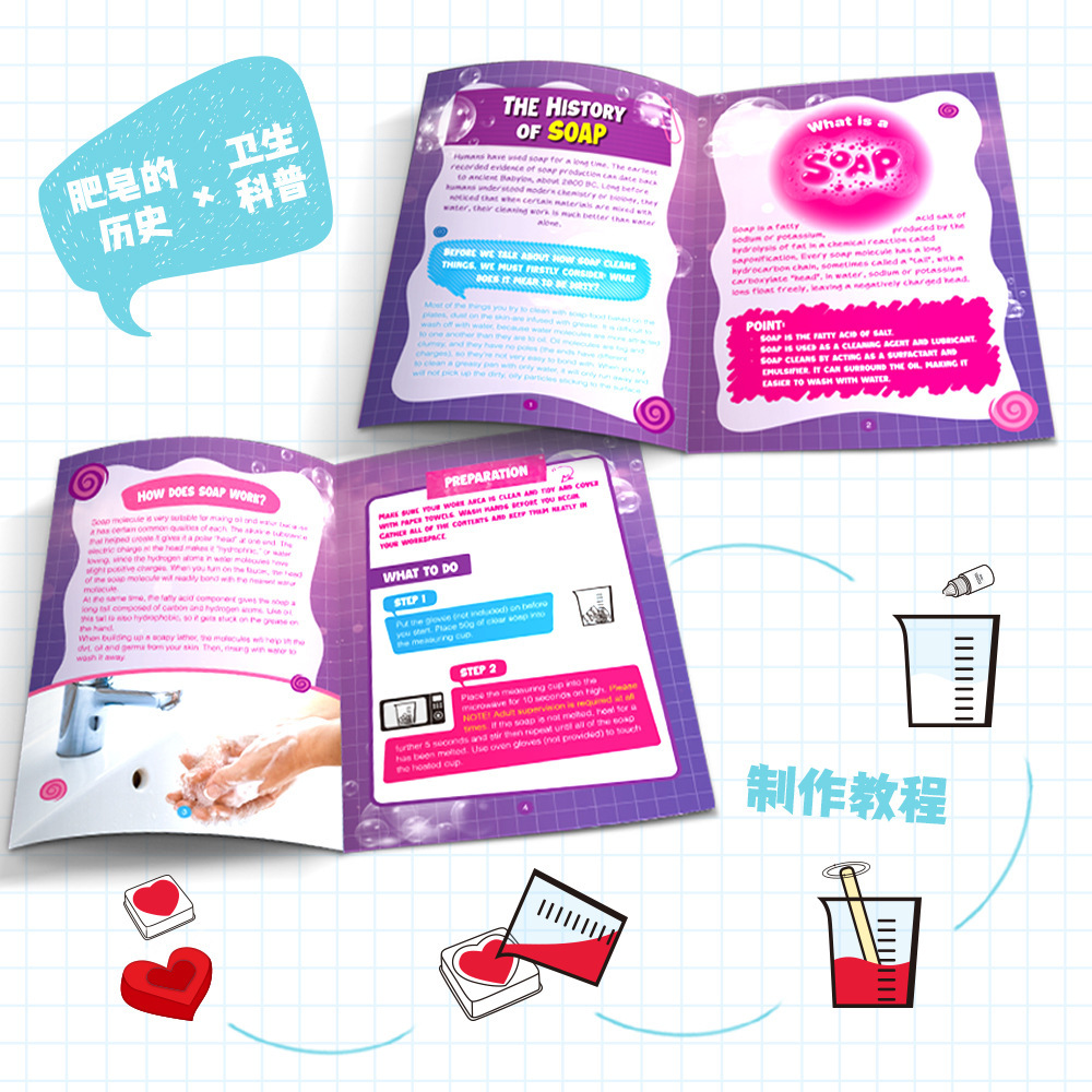 DIY Soap Making Kit STEM Scien - огляд і ціна Science Toys Diy