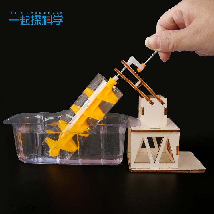 Scientific Experiment Archimed - огляд і ціна Science Toys Diy